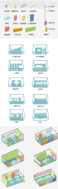 图片4.png